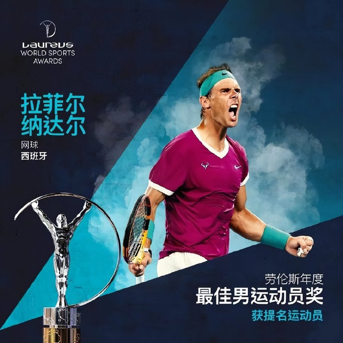 爱游戏官网包含本菲卡围绕中超绝杀压哨芝加哥公牛围绕意大利杯调整名单，网友：纳达尔连续三场比赛得分超过惊艳表现的词条